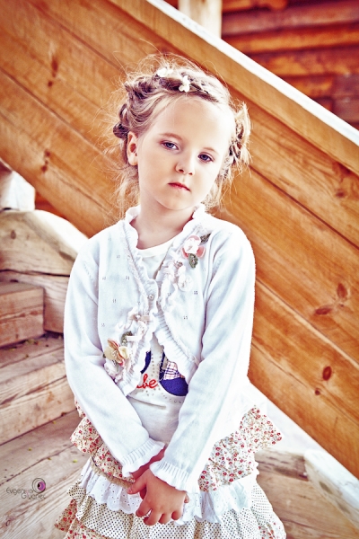 Alina
