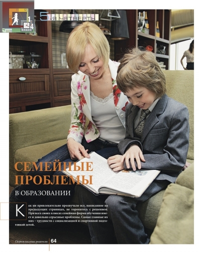 TOP SECRET kids - детское модельное агентство