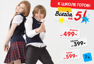 Мирон Карве