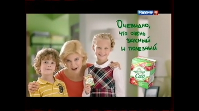 Анна Кирина и Кай Гетц 