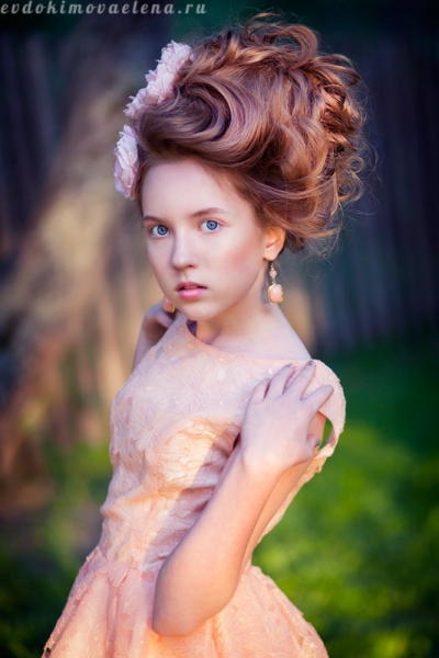 Полина