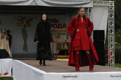 Каринка