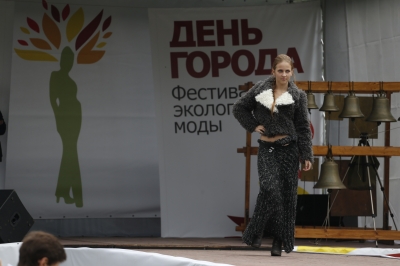 Каринка
