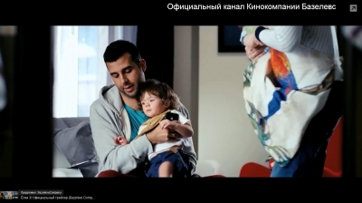 Панаетов Демид