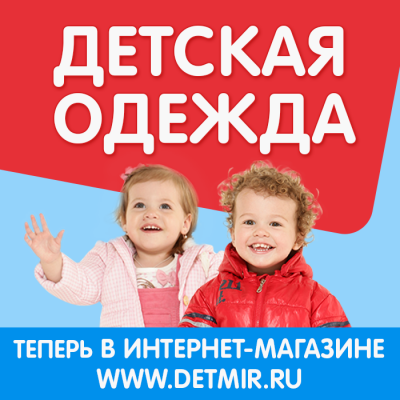 Таисья Давыдова и Артем Аббазов