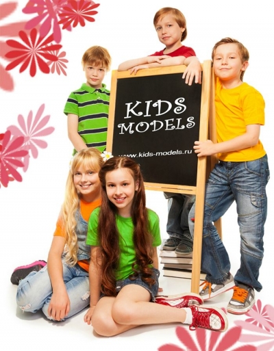 KIDS MODELS