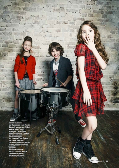 Elle Kids 04/2014