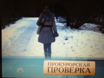 Каринка