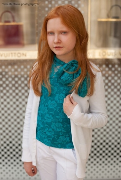 Александра!