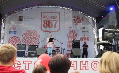 Backstage с праздничного концерта ко Дню Города на Пушкинской площади