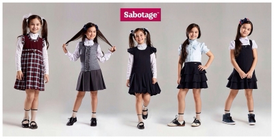 Саши много не бывает)))))