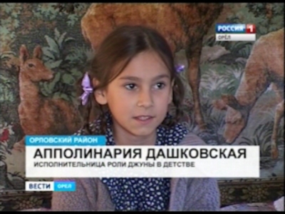 небольшой видеорепортаж с наших съёмок в Орле