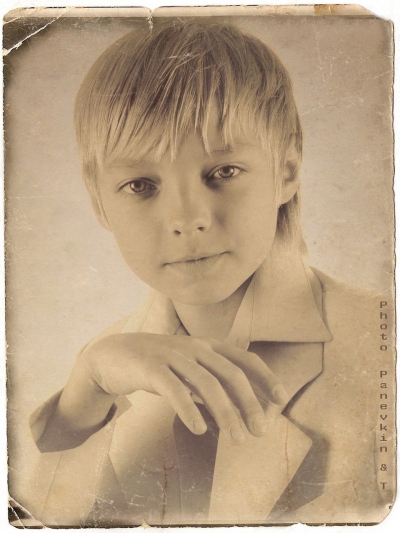 Вадим