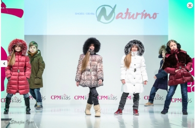 CPM KIDS 2015. Alessandro Borelli. 