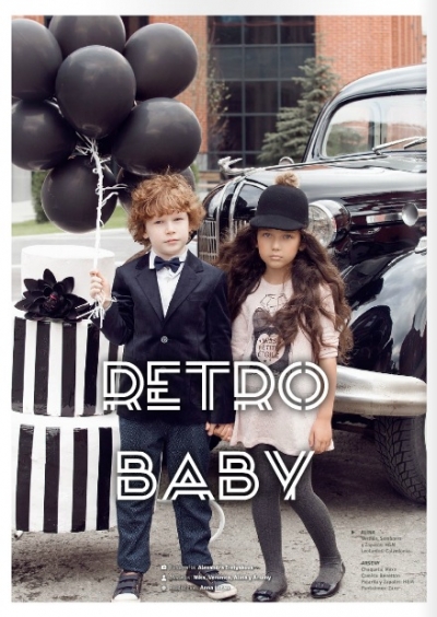  Petit Style (Spain), September 2015