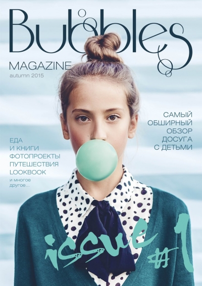 Bubbles magazine