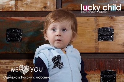 Иса для Lucky Child