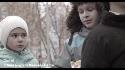 Шоурил юной актрисы. Валиева Настя, возраст - 7 лет.